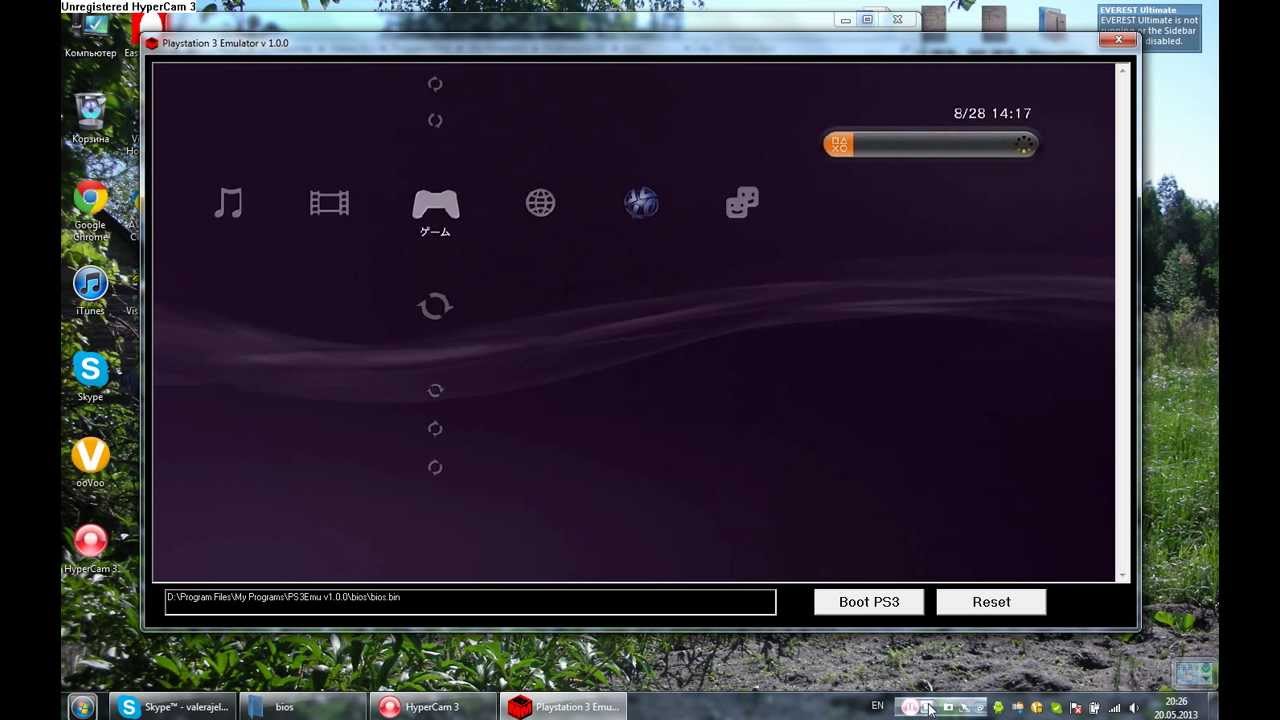Ps3 emulator for pc download